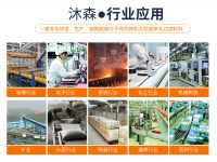 燒結(jié)板的行業(yè)應(yīng)用有哪些方面？