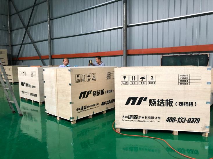 耐磨塑燒板打包裝箱 耐磨塑燒板打包裝箱